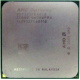 AMD Opteron 275 OST275FAA6CB (Октябрьский)
