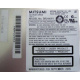 SR244W1 в Октябрьском, Mitsumi CD-ROM drive SR244W1 SR244 W1 (Октябрьский)