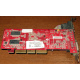 Видеокарта 128Mb nVidia GeForce FX5500 MSI TD128LF 8998 AGP (Октябрьский)