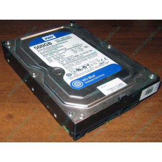 Жесткий диск 500Gb WD WD5000AAKX HP 634605-003 613208-001 7.2k SATA (Октябрьский)