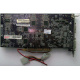 Видеокарта AGP 128Mb nVidia GeForce Ti4200 Asus V8420 DELUXE (Октябрьский)