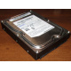 Жёсткий диск 2Tb Samsung HD204UI SATA Б/У (Октябрьский)