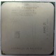 Процессор AMD Sempron 3000+ (1.6GHz) SDA3000IAA3CN s.AM2 (Октябрьский)