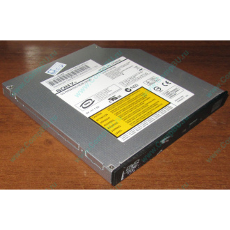 Slim DVD-CDRW Sony CRX850E (Октябрьский)