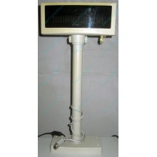 Нерабочий VFD customer display 20x2 (COM) - Октябрьский
