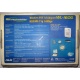 Wi-Fi адаптер Asus WL-160G (USB 2.0) - Октябрьский