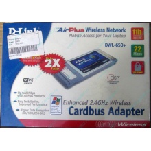 Wi-Fi адаптер D-Link AirPlus DWL-G650+ для ноутбука (Октябрьский)