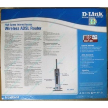 WiFi ADSL2+ роутер D-link DSL-G604T в Октябрьском, Wi-Fi ADSL2+ маршрутизатор Dlink DSL-G604T (Октябрьский)