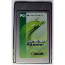 Smart Media PCMCIA адаптер PQI (Октябрьский)