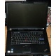 Ноутбук Lenovo Thinkpad R500 2714-B7G (Intel Core 2 Duo T6670 (2x2.2Ghz) /2048Mb DDR3 /320Gb /15.4" TFT 1680x1050) - Октябрьский